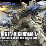 1/144 HG Ez-8 Gundam Ez8 RX-79(G)