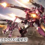 1/144 HG Gundam Flauros (Ryusei-Go) ASW-G-64